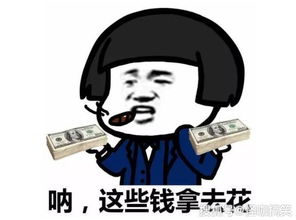 幽默笑话昨晚陪老板打麻将今天我因左脚迈进公司大门被提升为主管