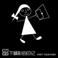 微信头像半身男微信头像图片大全