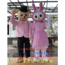 游乐园服装价格游乐园服装批发游乐园服装厂家hc360慧聪网