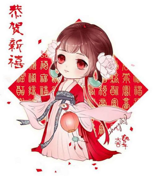新年动漫壁纸头像,祝大家新春快乐