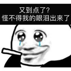 好玩刺激景色美...广州值得一去的景点推荐你去过几个