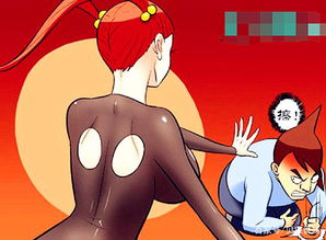 搞笑漫画美少女战士终极变身却遭男孩恶搞让人意外的是