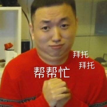 国风红利
