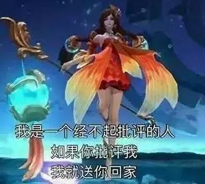 恶搞玩家爆料,那些曾经遇到过的那些奇葩对局