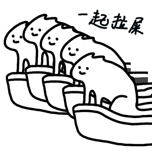 超搞怪猫咪拉屎表情包
