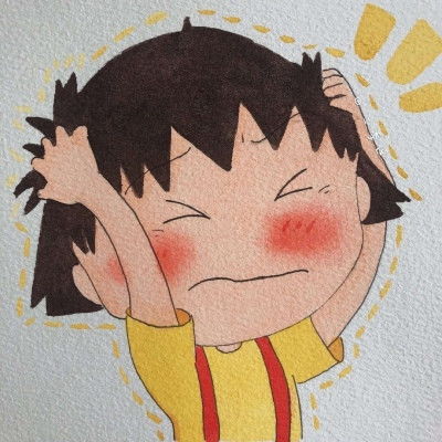 樱桃小丸子微信头像水彩画动漫樱桃小丸子头像可爱