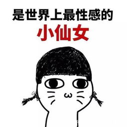 幽默笑话王太太,麻烦你给我倒一杯水
