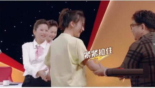 未来同城麻将作弊器插件助手,20棋牌平台qq表情包里,终于找到各种麻将如何作弊,开发商如何开发一款捕鱼水果拉霸等电玩平台,东北地区冬天的传统方法捕鱼现场