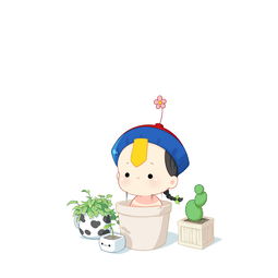 想为你开出一朵小花花