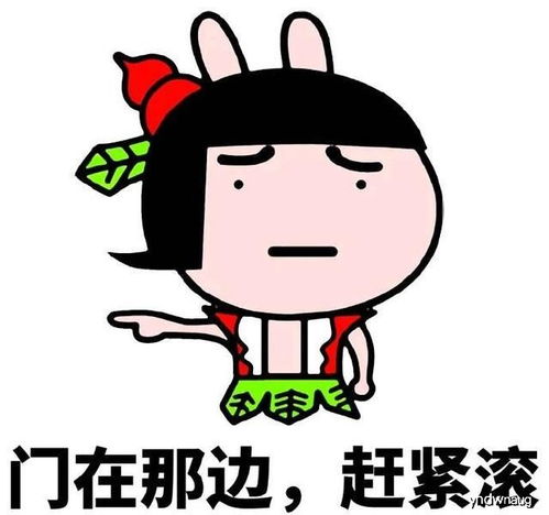 幽默笑话以前租房子住,房子是新小区