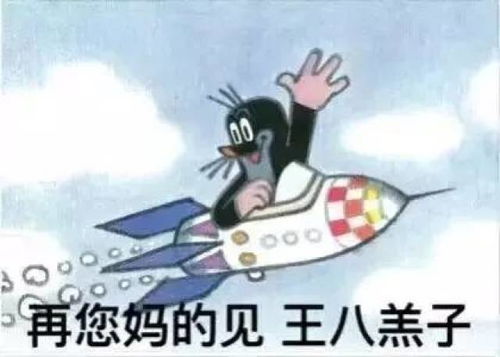 交往6年的女友不让睡,我就睡了她闺蜜,有错吗