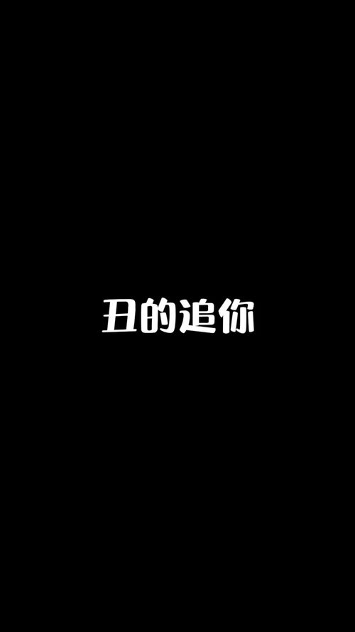 当代女生单身的真实原因黄夏温表情包内容太过真实搞笑
