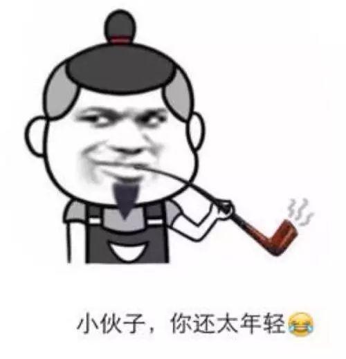 99的企业都忽略的员工感受