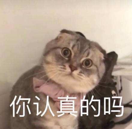 人社部拟新增电竞相关职业,认可电竞代打,网友吐槽太搞笑