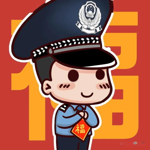 超萌2021牛年警察漫画头像来啦