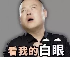 岳云鹏的人生悲剧是喜剧的前兆