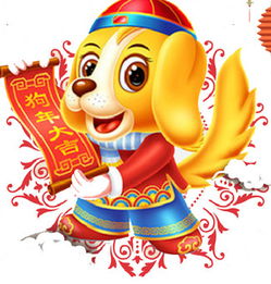 图片免费下载卡通门神素材卡通门神模板千图网