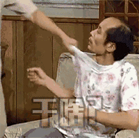 搞笑动态图表情包好动