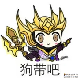 排位心得看过的都已经上王者了