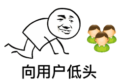 和黑恶势力表情图片完整版与黑恶势力表情图片大全完整版