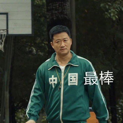 八卦吴京表情包收版权费李雪琴背后是吴亦凡圈内小花都被劝整容