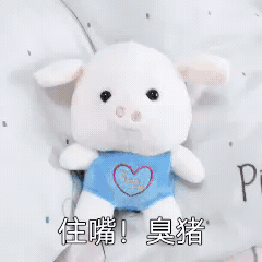 表情包万能沙雕斗图专用