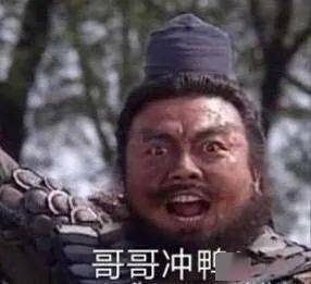 微信最新功能上线专属红包表情雨放鞭炮太好玩了