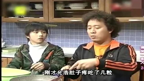 搞笑一家人文姬悲伤后大口吃饼,俊河沦为顺才实验品