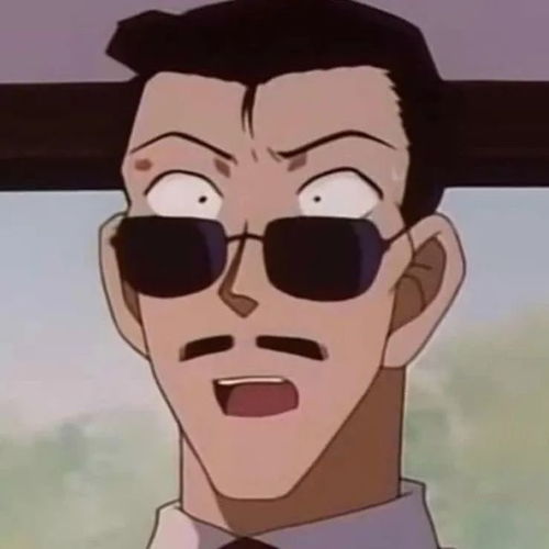 头像毛利小五郎头像沧桑
