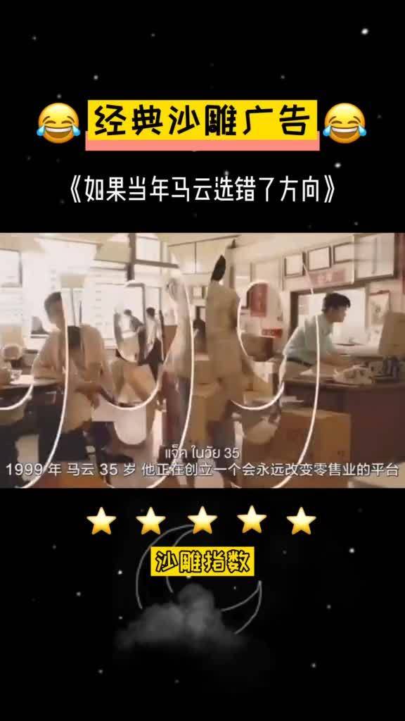 future气质表情都到位了get搞笑沙雕爆笑