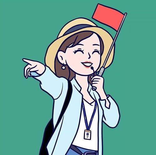 职业微微笑漫画图