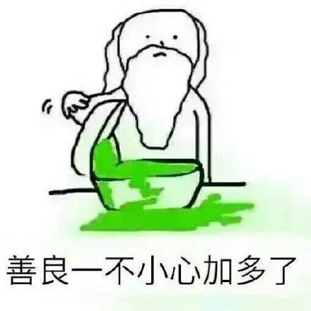 猪猪鼻子打火机爱心火苗gif动图比心动图gif猪猪表情
