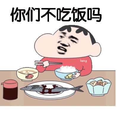 一组可爱的蜡笔小新表情包我这么可爱,原谅我嘛