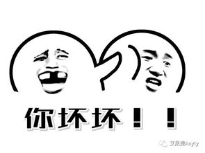 3r深度世界最早的区块链项目中国麻将