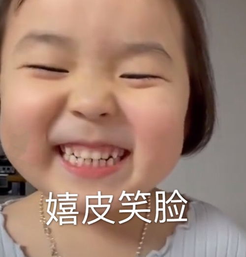 你想要的表情包我都有