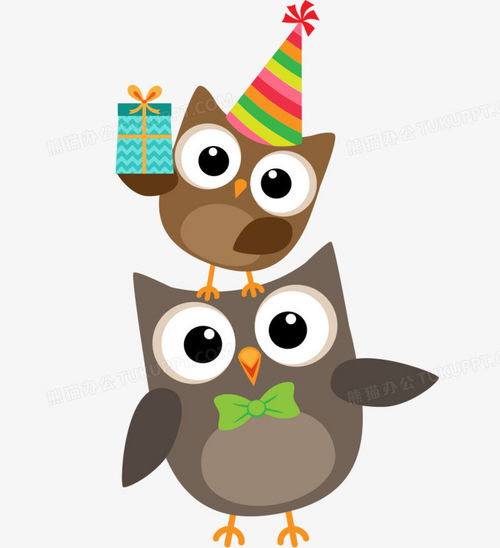 卡通手绘可爱猫头鹰父子生日礼物png图片素材免费下载手绘png900986像素熊猫办公