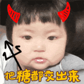 万圣节表情包头像壁纸来我家过万圣节吗
