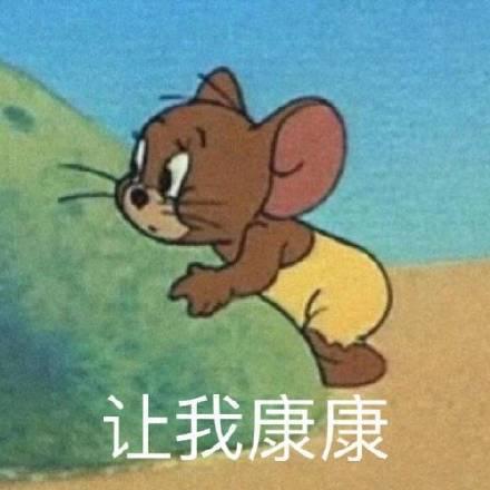 搞笑gif女司机出现,方圆百里,寸草不生