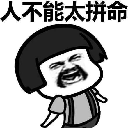 表达你的心情表情包聊天万能回复