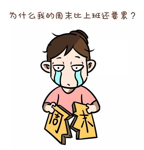 孙俪带娃真的一点不累刘涛是的