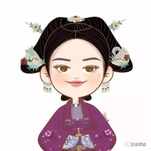 延禧攻略辅导员版