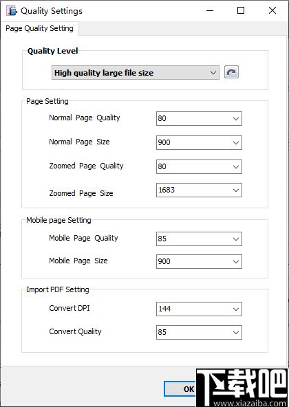 eflipstandardunregistered下载eflipstandardunregisteredv4.3.4官方版