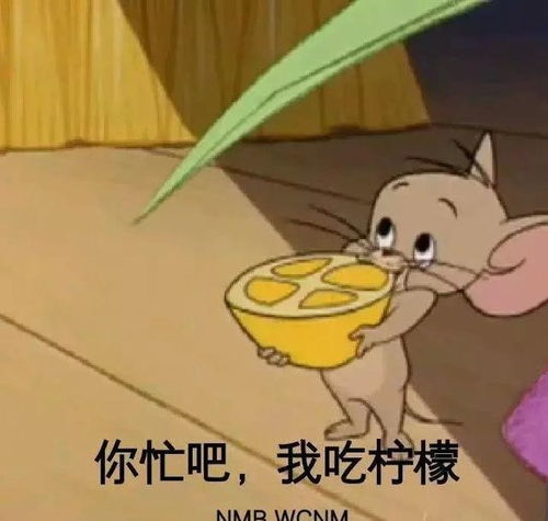 年轻时的马景涛在陈红面前显得很不大气,穿西装打领带却像服务员