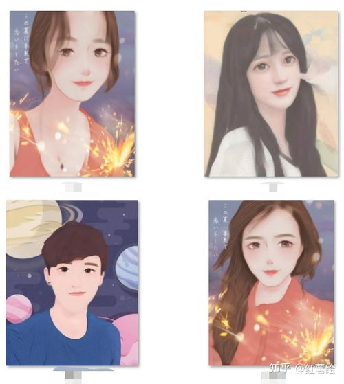 一键在线生成微信漫画卡通风头像,看看二次元的你长什么样子