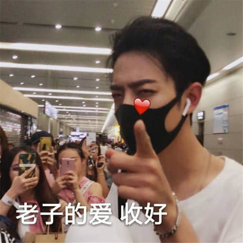 搞笑gif哥们昨天去相亲,一见到妹子真人瞬间情绪不稳定了
