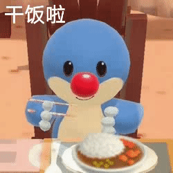 摩尔庄园搞笑动态表情包