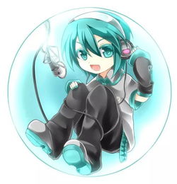 初音大家族初音未来究竟有多少个亚种