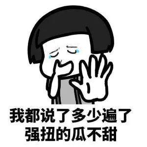 法国小哥因拒绝酒局被解雇,怒告公司8年,赢了近50万欧赔偿金