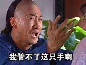 雪风威海神经质天气又来了,看完我想打人