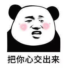 人间太吵了,来我心里吧